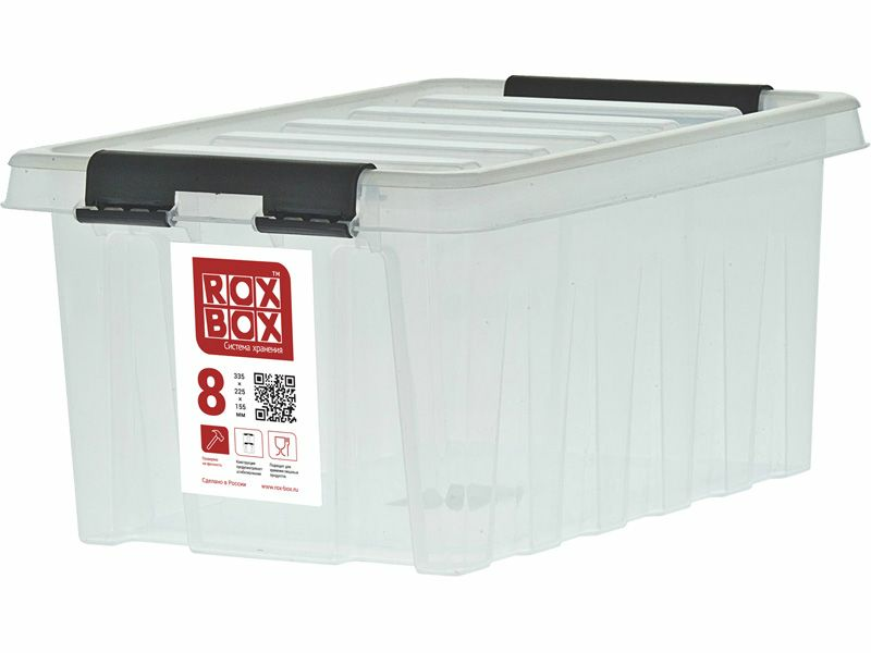Ящик сплошной Rox Box 8 335x220x155 мм Полипропилен (PP) 11.42 л